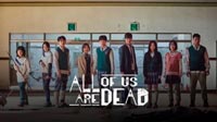 Сериал Мы все мертвы - Корейское зомби-блюдо